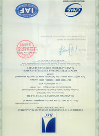 辽宁ISO9001质量体系